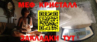 ECSTASY Шебекино