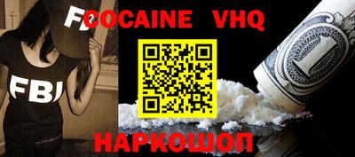 ECSTASY Шебекино