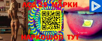 spice Шахты