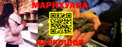 ECSTASY Шебекино