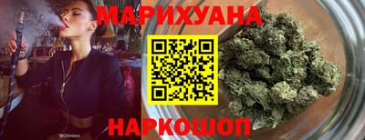 эйфоретик Шелехов