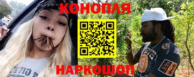 spice Шахты