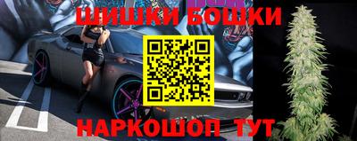 ECSTASY Шебекино