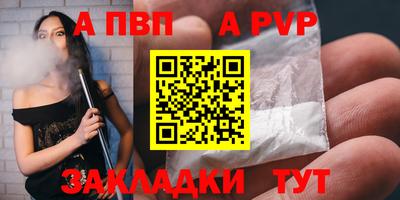 ECSTASY Шебекино