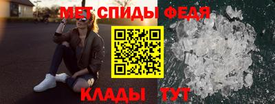 ECSTASY Шебекино