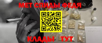 ECSTASY Шебекино