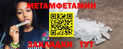 spice Шахты