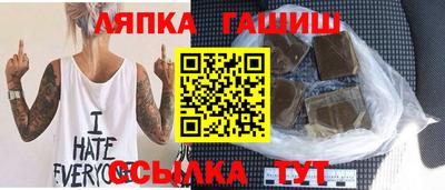 ECSTASY Шебекино