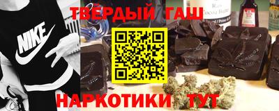 spice Шахты