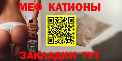 ECSTASY Шебекино