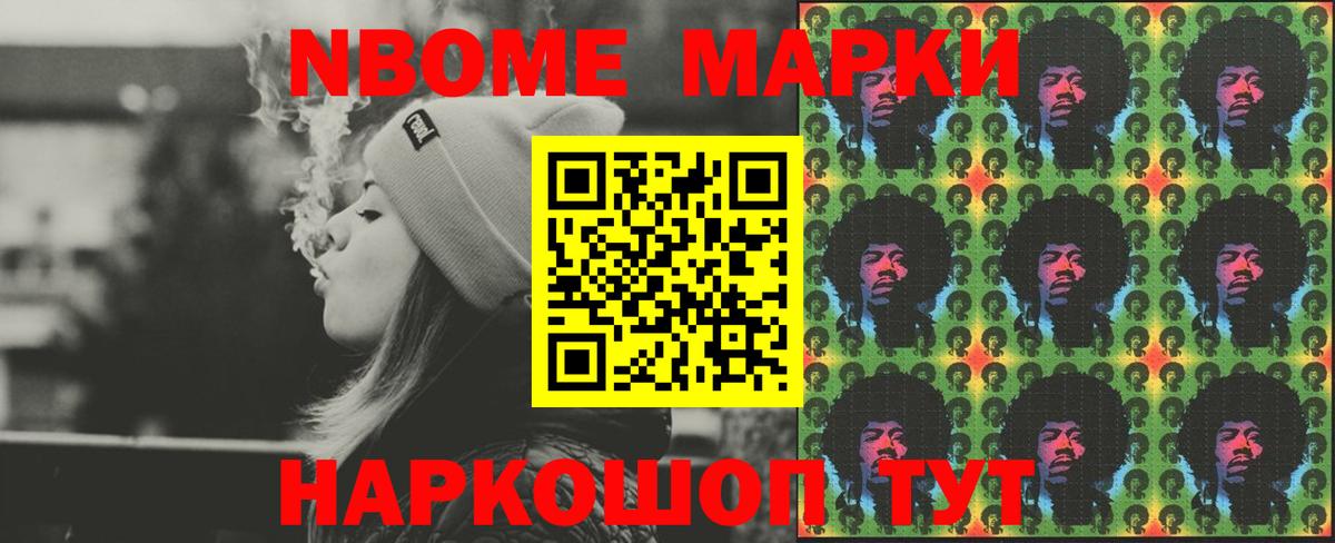 LSD-25 экстази  Вход с VPN  Белогорск  ЛСД экстази ecstasy  Лсд 25 экстази ecstasy 